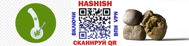 Как найти наркотики Екатеринбург ГАШ  APVP  МЕФ  Каннабис 
