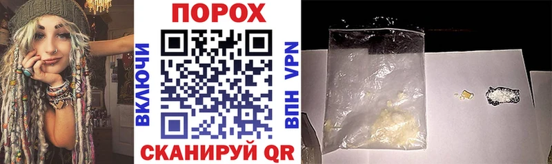 АМФ Premium  купить наркотики цена  Екатеринбург 