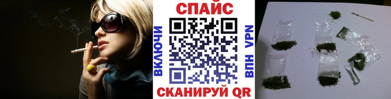 Бутират 1.4BDO Екатеринбург