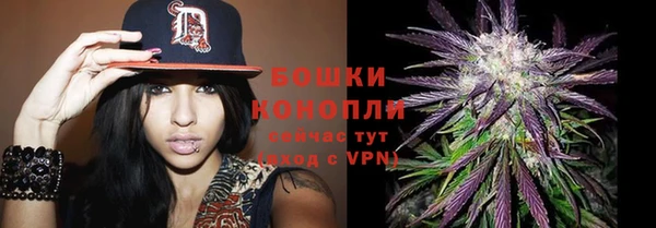 меф VHQ Вязьма