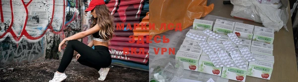 MDMA Premium VHQ Вязники