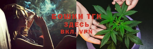 MDMA Premium VHQ Вязники
