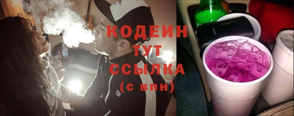 MDMA Premium VHQ Вязники