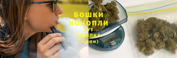 MDMA Premium VHQ Вязники