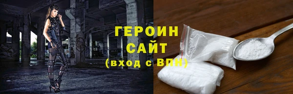 меф VHQ Вязьма