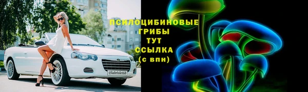 MDMA Premium VHQ Вязники