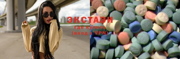 MDMA Premium VHQ Вязники