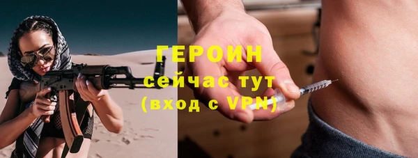 меф VHQ Вязьма