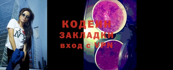 MDMA Premium VHQ Вязники