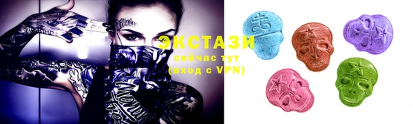 MDMA Premium VHQ Вязники