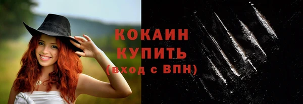 меф VHQ Вязьма