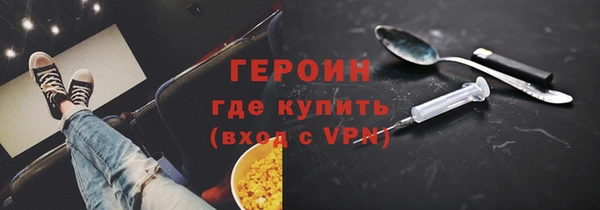 меф VHQ Вязьма