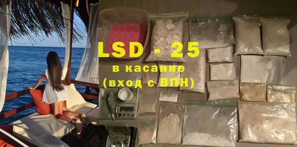 меф VHQ Вязьма