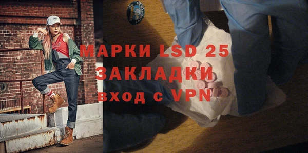 MDMA Premium VHQ Вязники