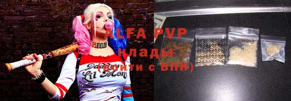 меф VHQ Вязьма