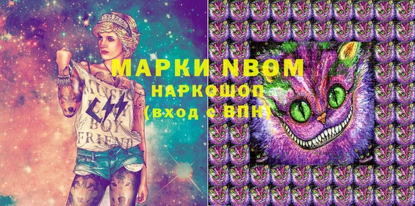 меф VHQ Вязьма