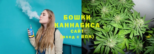 MDMA Premium VHQ Вязники