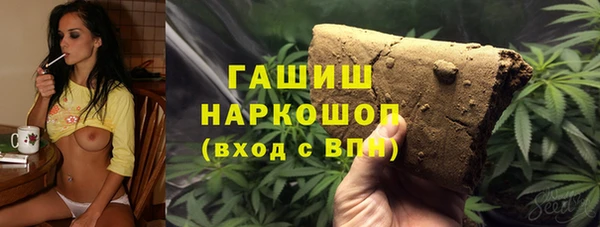 MDMA Premium VHQ Вязники