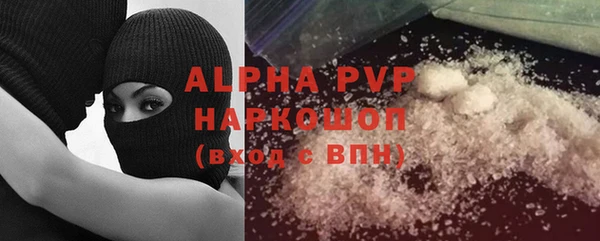 MDMA Premium VHQ Вязники