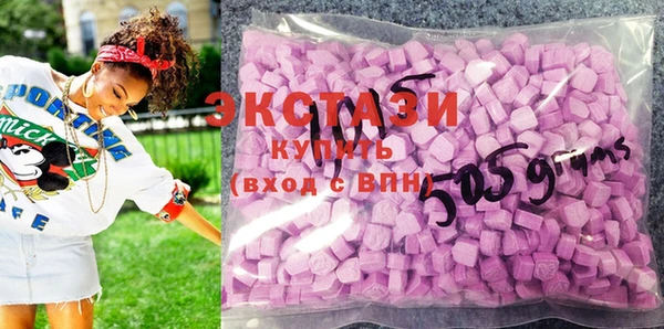 меф VHQ Вязьма
