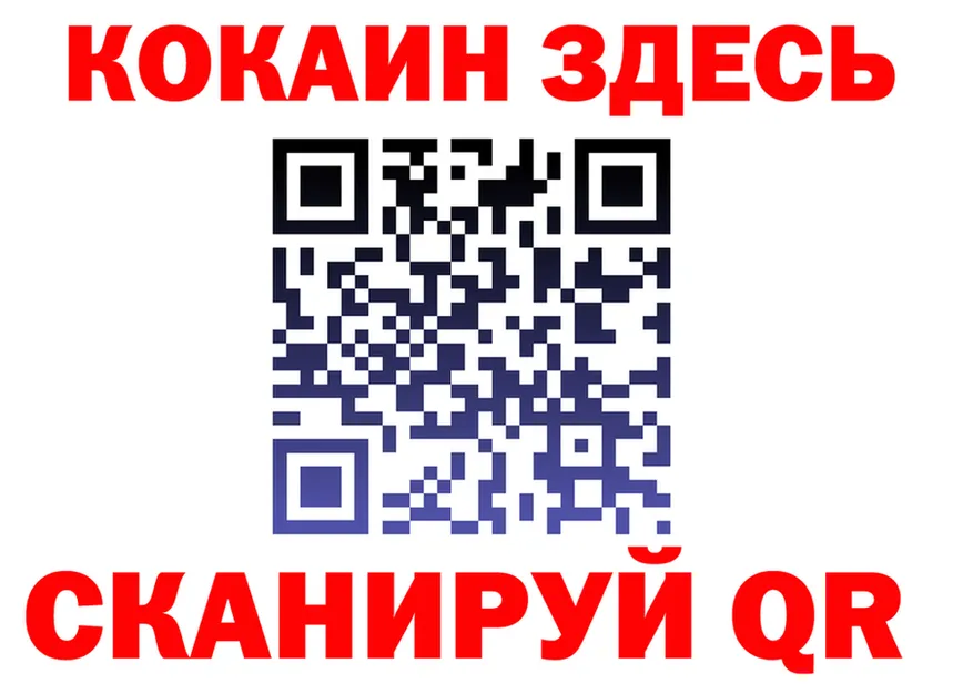 Alfa_PVP СК КРИС tor площадка omg Екатеринбург