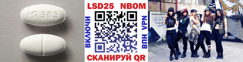 ЛСД экстази кислота  Екатеринбург 