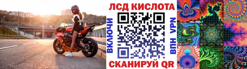 Марки NBOMe 1,5мг  маркетплейс телеграм  Екатеринбург 